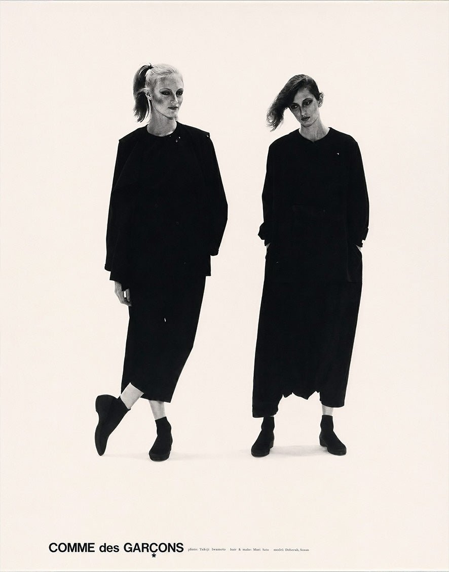 "Karasu-Zoku" (Comme des Garçons, 1980) - Reusable Peel-and-Stick Poster - Pasquín